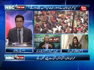 Abb Takk - NBC On Air Episode 359