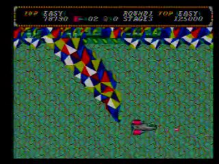 Hellfire - Infinite Big Bug - Stages 3 & 4 - Megadrive Genesis
