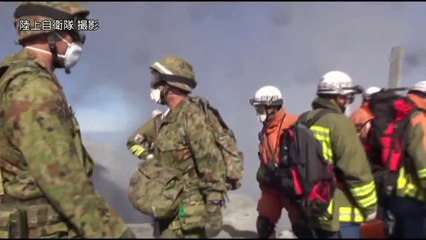 Search activities in Mt. Ontake