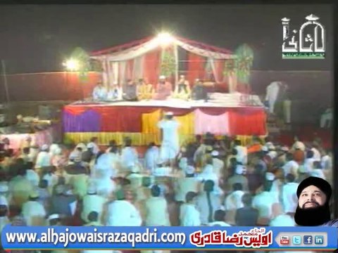 Subha Taiba Mein Hui Owais Raza Qadri
