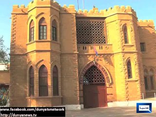 Dunya News - Rangers foiled breakout attempt into Central Jail