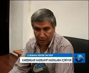 SİROZUN BİTKİSEL TEDAVİSİ SONUCU HASTALIĞINI YENEN ŞEREF EKİZ KANAL A TV'DE