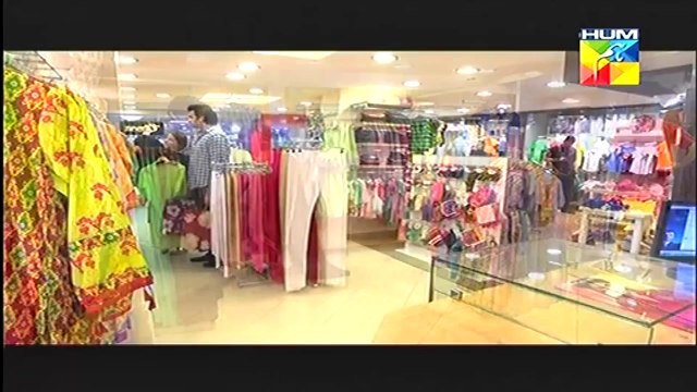 Agar Tum Na Hotay Episode 20 HUM TV Drama