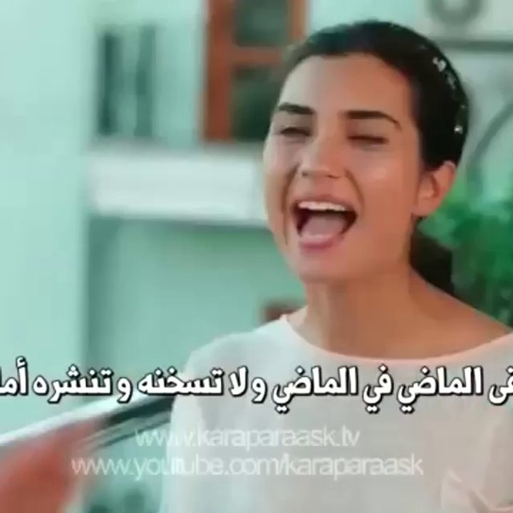 ماضي ماضي