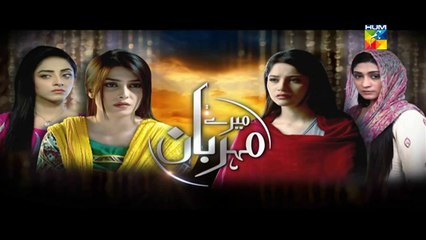 Mere Mehrban Episode 25 Promo