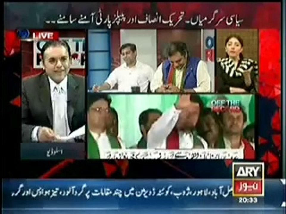 Off The Record – 13th October 2014