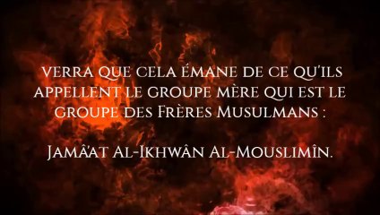 Daech et Al-Nosrah : Les deux faces d’une même méthodologie