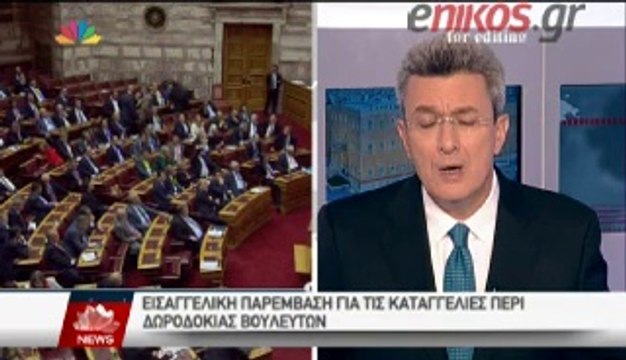 enikos.gr Ο Νίκος Χατζηνικολάου για την παρέμβαση της δικαιοσύνης μετά τις δηλώσεις Σκουρλέτη