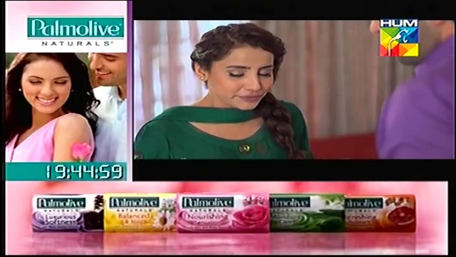 Agar Tum Na Hotay Episode 7 HUM TV Drama