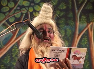 बुन्देली गीत / धीरे धीरे बोल कोई सुन ना ले / बाबूलाल जोकर