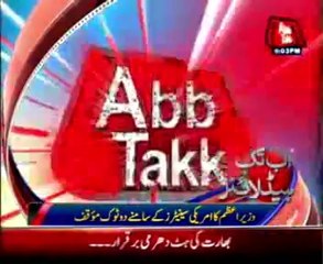 AbbTakk Headlines - 9 PM - 13 October 2014