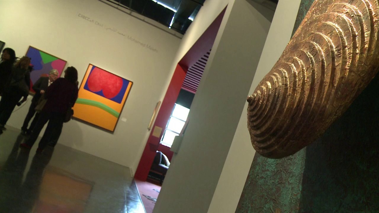 L'art contemporain marocain à l'honneur à l'Institut du monde arabe