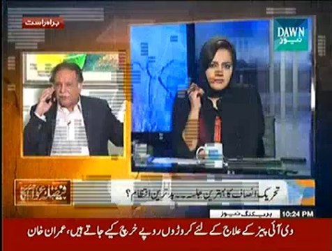 Faisla Awam Ka – 13th October 2014