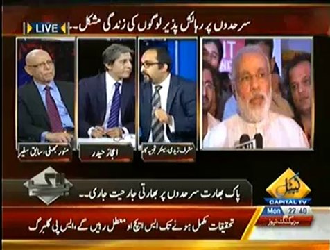 Bay Laag – 13th October 2014