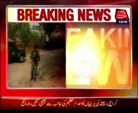 Indian forces resort to unprovoked firing at LoC ISPR