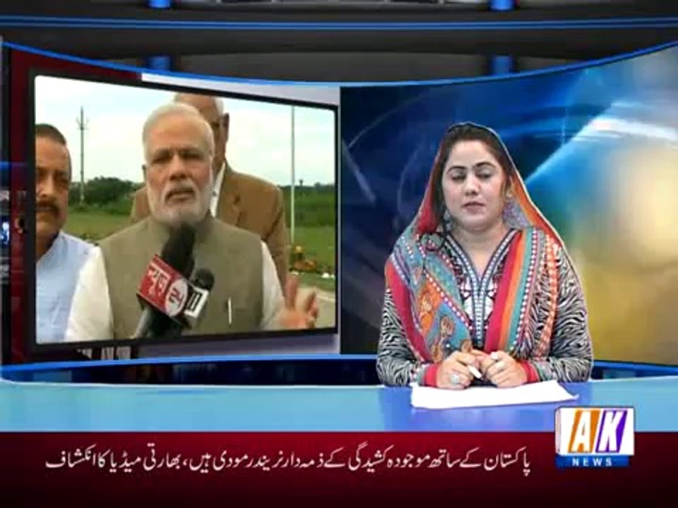 Khbrnama 13-10-2014