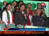 Imran Khan Speech in PTI Azadi March at Islamabad - 13th October 2014