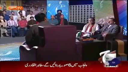 Khabarnaak 12 October 2014 Geo News