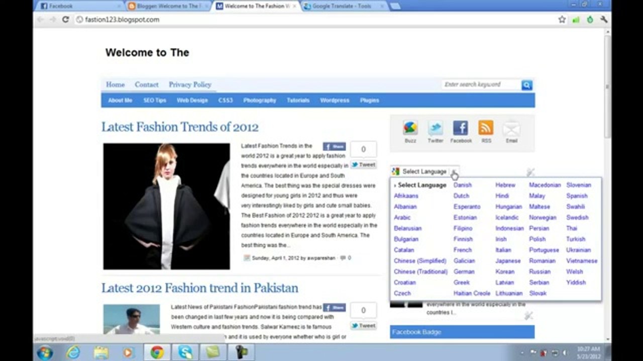 zain studio 4 Learn How to Add Google Translator to your Blog in Urdu