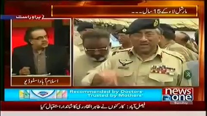Live With Dr Shahid Masood 12 october 2014 News One