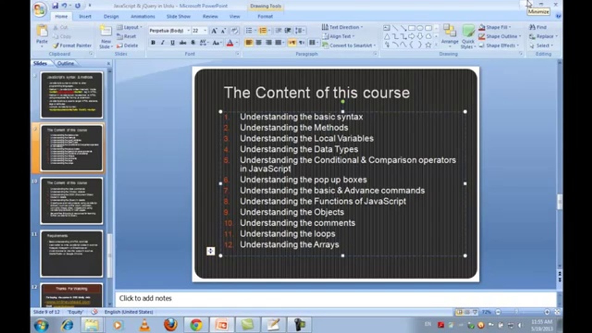 ⁣zain studio 4 New JavaScript & jQuery Tutorials part 5 of 25 (Hindi & Urdu) Data Types
