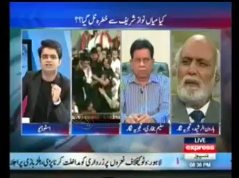 Watch How PTI Azadi March Has Changed Pakistan, Non Stop Class of Nawaz Sharif For Not Starting Reforms