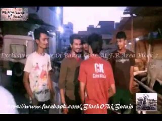 Bakra Chor At F.B.Area Block 7 Ka Bara