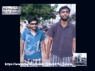 aiay dekhte hain rat 12 se subha 7 tak ka safar F.B.Area Block 7 k baray me