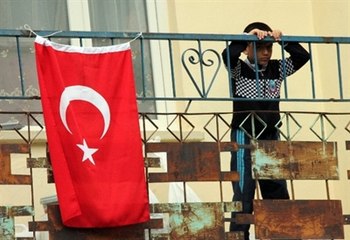 Şehit Ateşi Elazığ'a Düştü