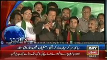 Headlines - 0200 - Tuesday - 14 - Oct - 2014