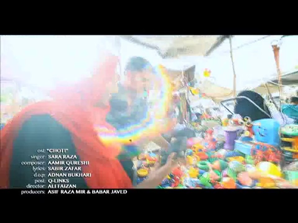 Choti OST