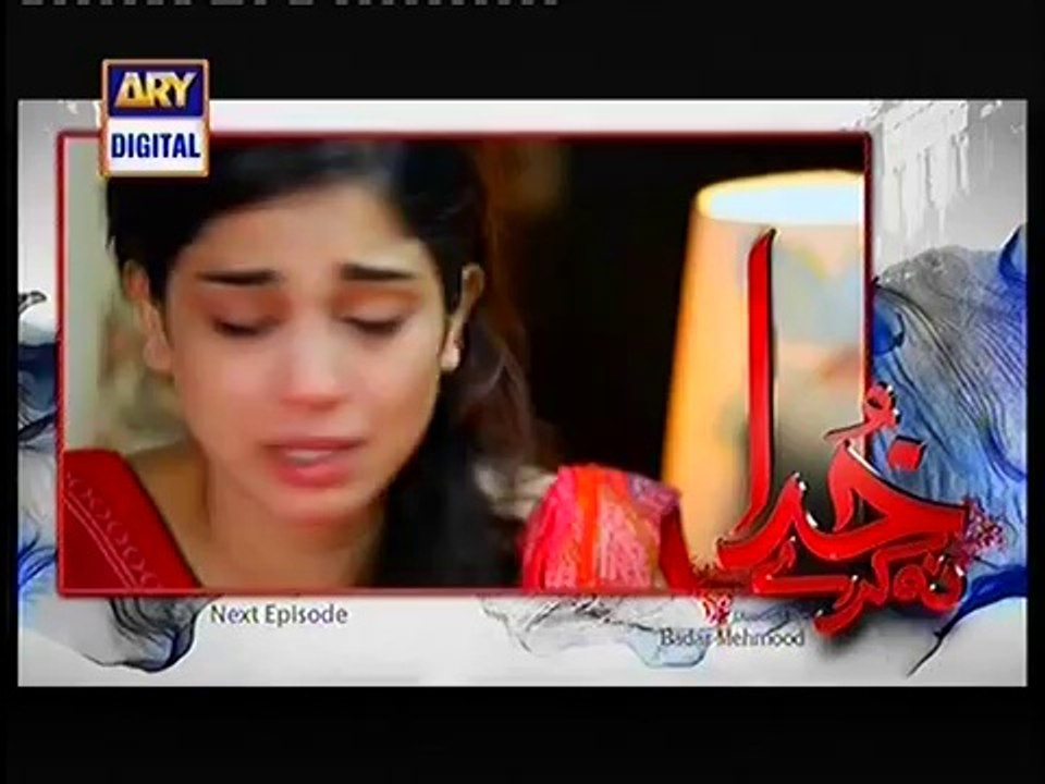 Khuda Na Karay Episode 2 Promo