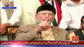 Why Dr Tahir ul Qadri appealed for funds in Faisalabad Rally?