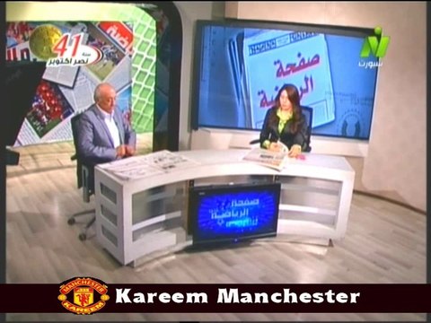 الاعلاميه سها ابراهيم في صفحه الرياضه مع الكاتب الصحفي والناقد الرياضي فتحي سند 13 اكتوبر 2014