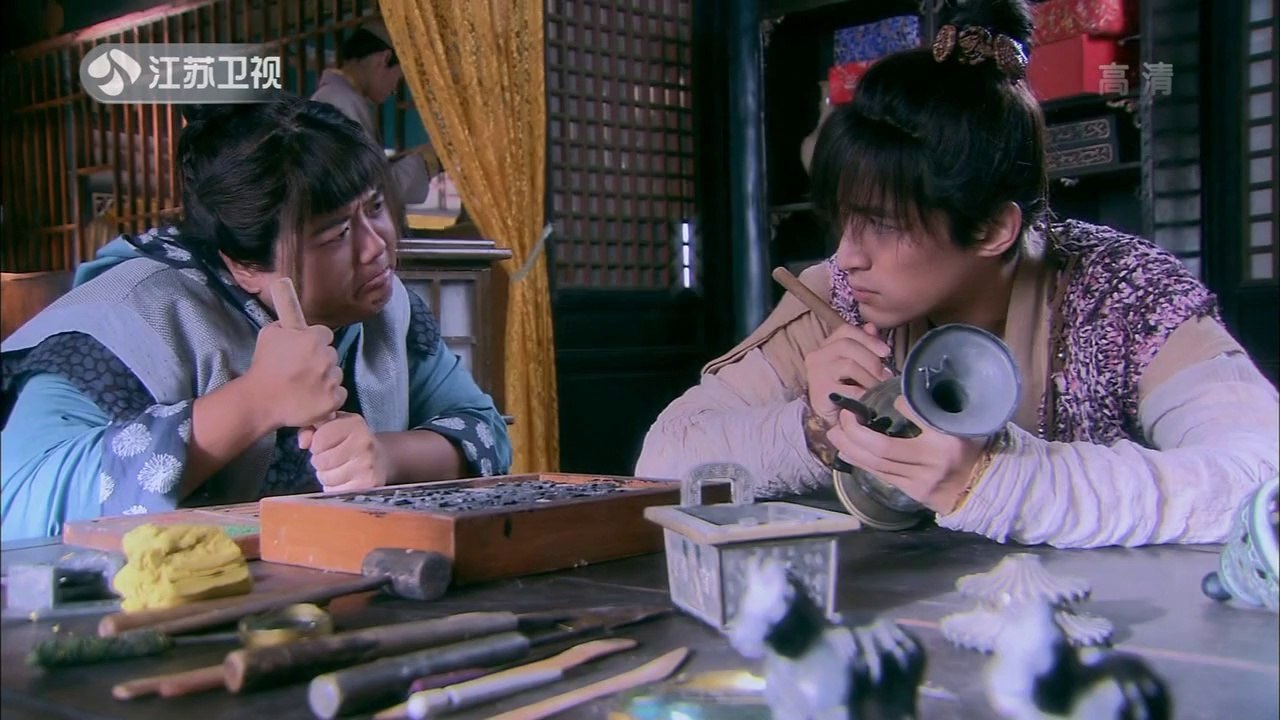 [AliSandFansub] Chinese.Paladin.III.EP08