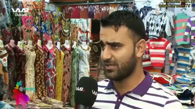 Bernameya aReng a Waar tv~yê. 13ê 10a 2014an. Bi mijarên cur bi cur û dewlemend.