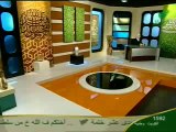 فى حب آل البيت نوارة هاشم الحلقة الثامنة و العشرين 3-3