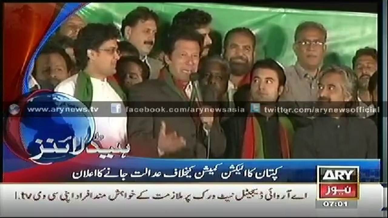 Headlines - 0700 - Tuesday - 14 - Oct - 2014