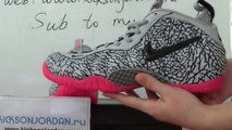 Nike Air Foamposite Pro Elephant Print review