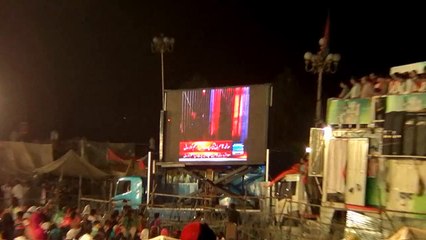 Multan Incident at PTI public meeting-FactsFinder Report