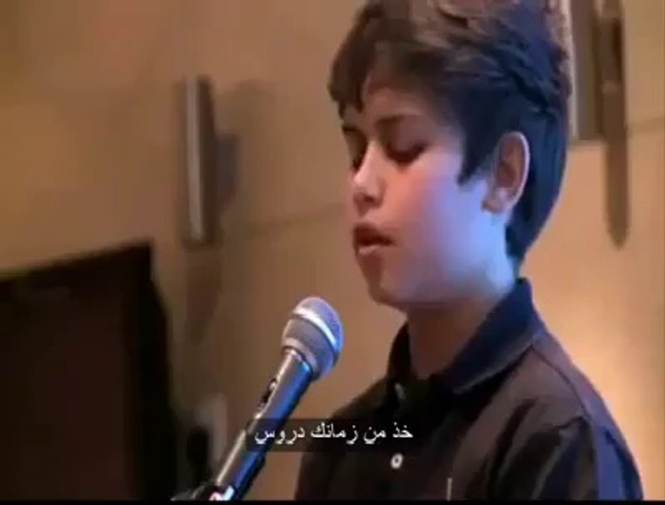 تلاوۃ القرآن