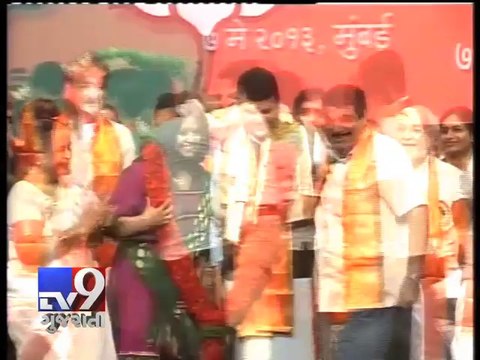 Maharashtra Assembly Elections: BJP looks set for major gains in Vidarbha - Tv9 Gujarati