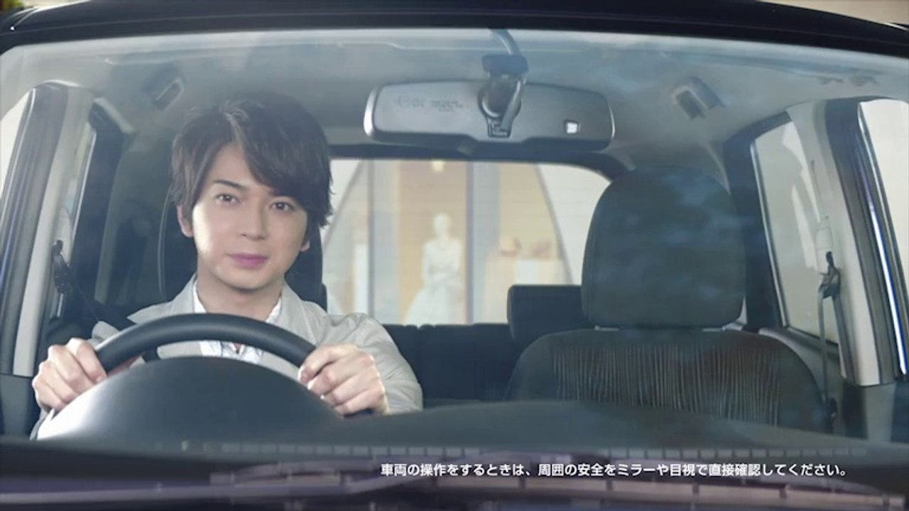 Jun Nissan CM ver 1