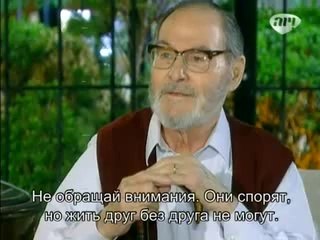 Passione - Capítulo 92