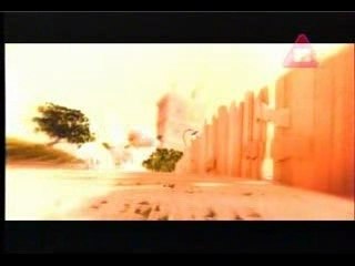 Frejat - Tunel do Tempo