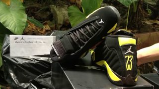 Super Max Perfect Nike Air Jordan 14 Mens Shoes Black Yellow Online Review Shopmallcn.ru