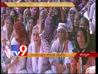 All set for Maharashtra, Haryana elections - Tv9