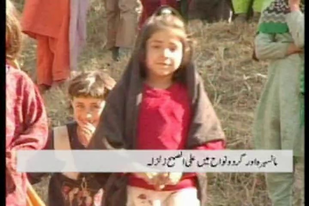 5.5 magnitude quake jolts parts of KPK