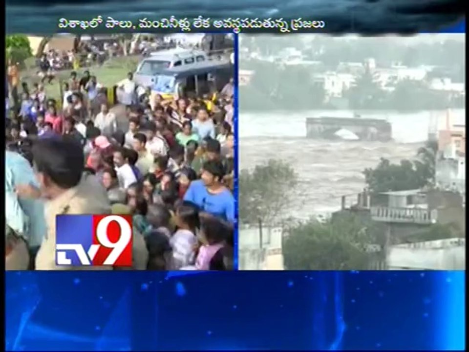 Cyclone Hud Hud : Power, transport and communication hit - Tv9