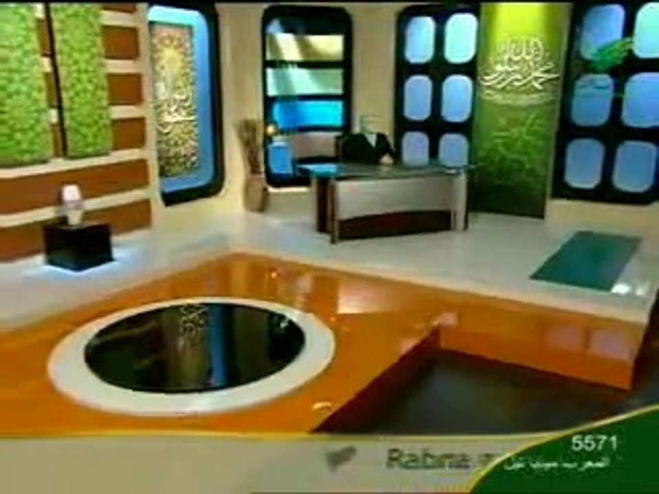 فى حب آل البيت نوارة هاشم الحلقة الثلاثين 3-3